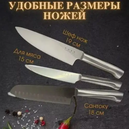 Товар