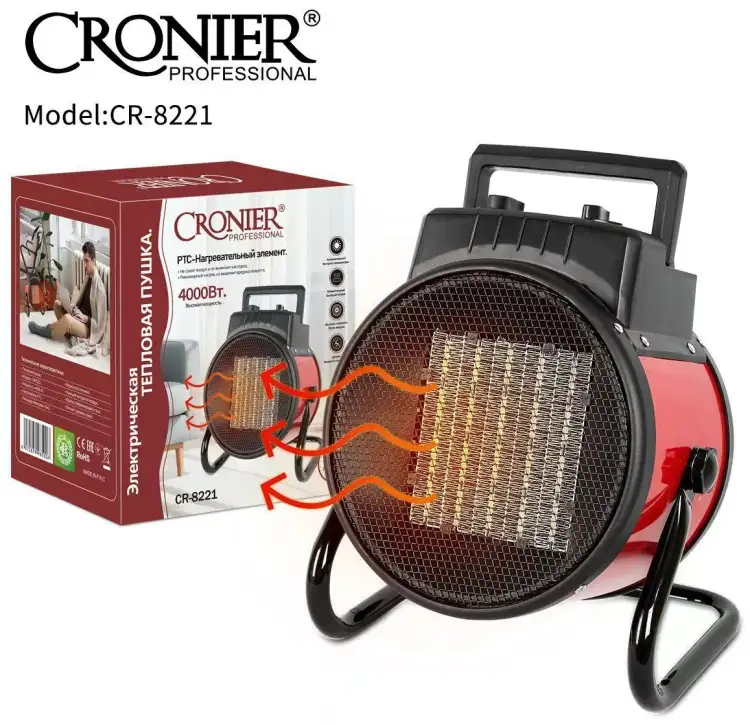 Тепловая пушка CRONIER CR-8221