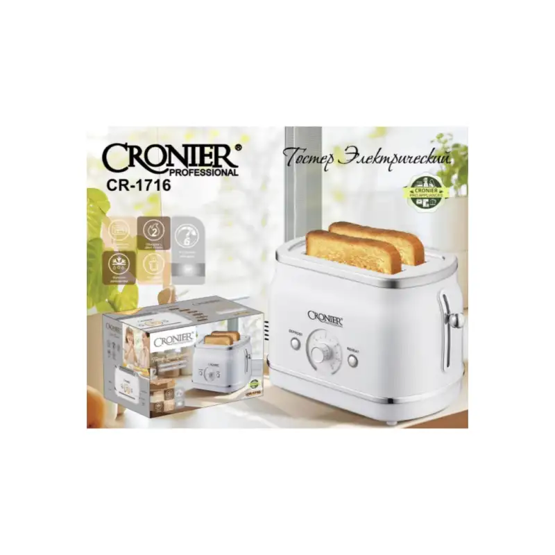 Тостер  электрический CRONIER CR-1716
