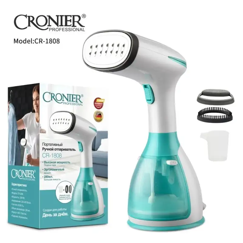 Портативный ручной отпариватель CRONIER CR-1808