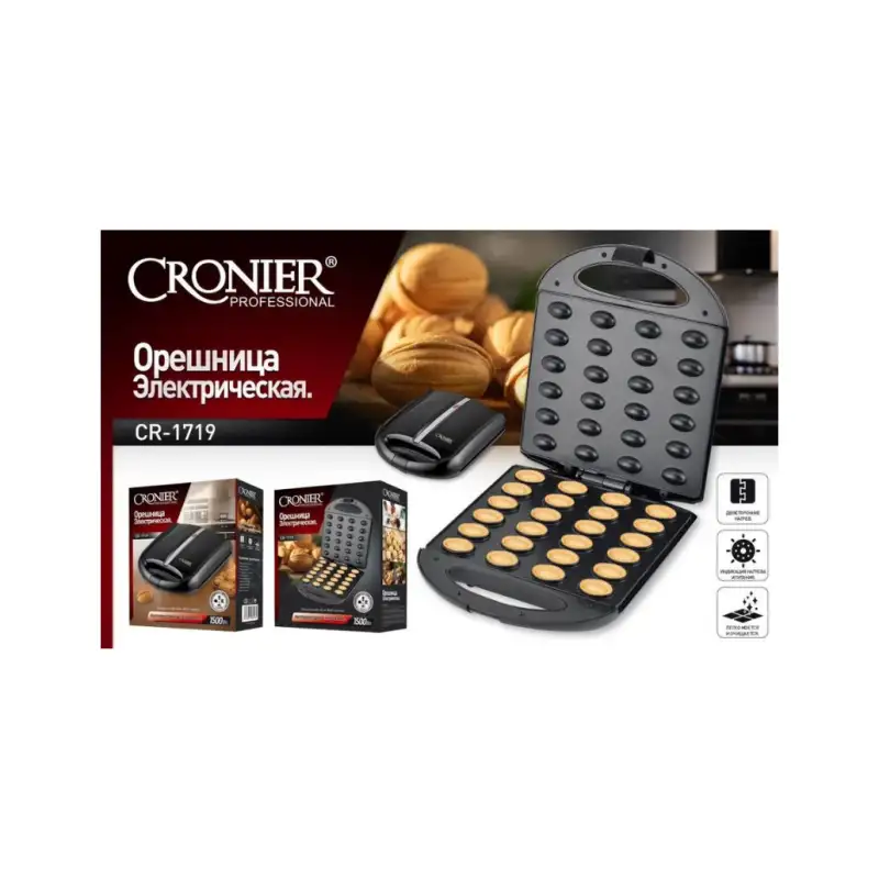 Орешница электрическая CRONIER CR-1719