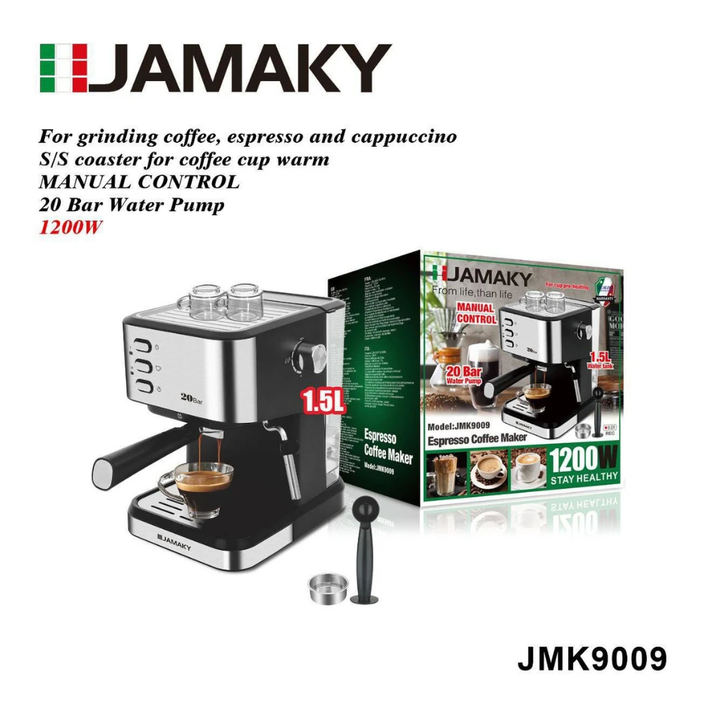 Кофеварка JAMAKY JMK-9009