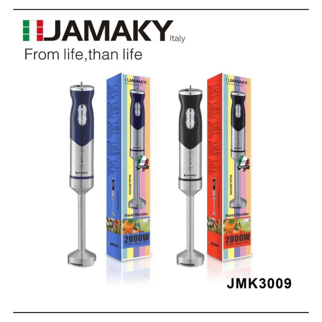 Блендер погружной JAMAKY JMK-3009