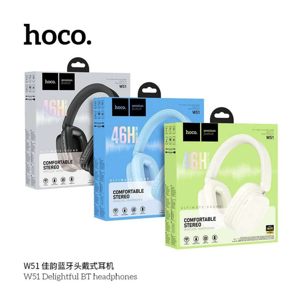 Беспроводные наушники hoco W51