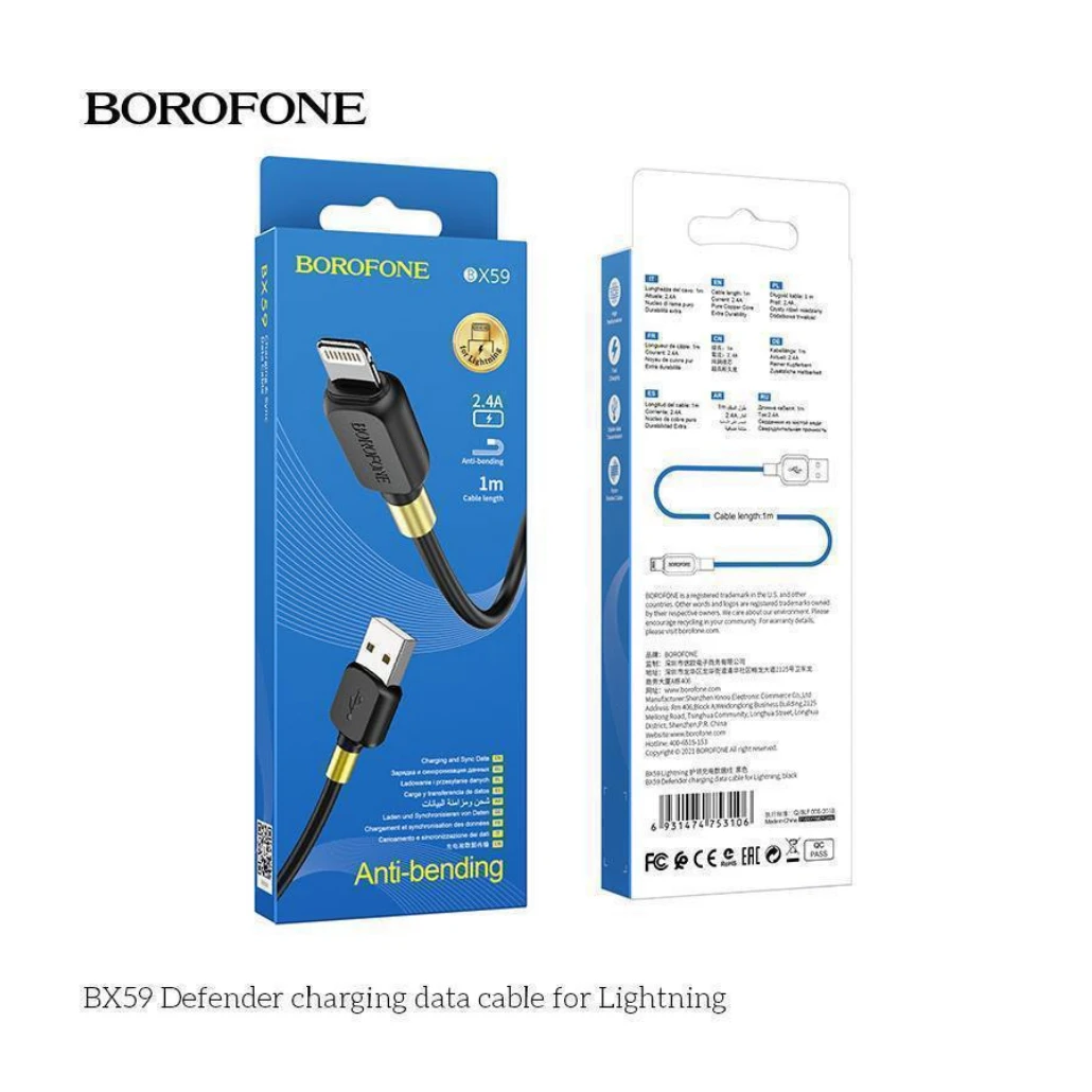 Кабеля для зарядки BOROFONE BX59