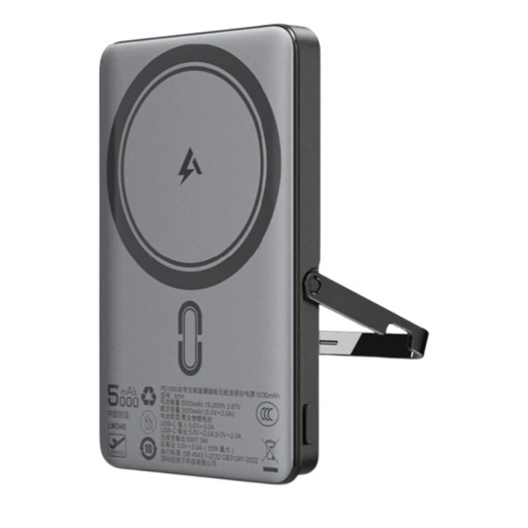 Power Bank ACEFAST M16