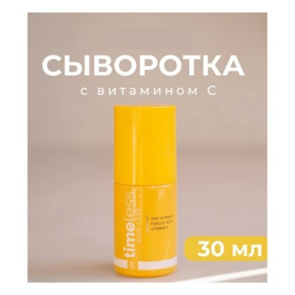 Товар