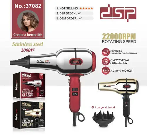 Фен DSP L-37082