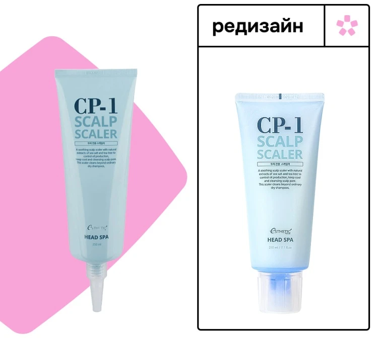 ESTHETIC HOUSE CP-1 Head SPA Scalp Scaler пилинг 210 мл