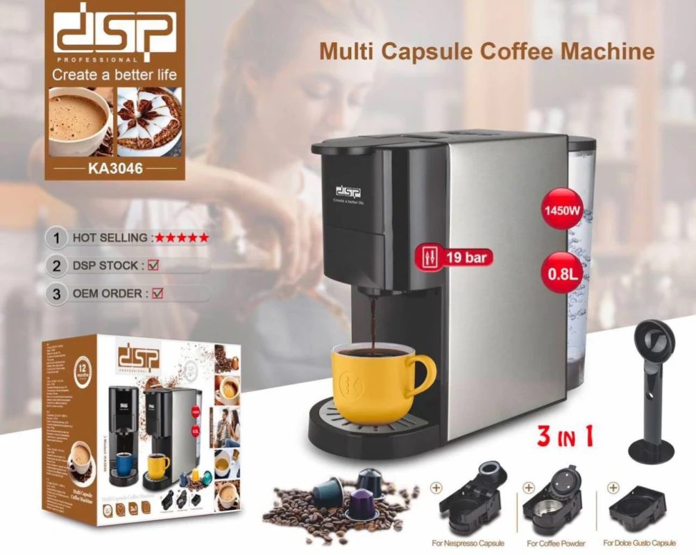 Кофемашина DSP KA-3046