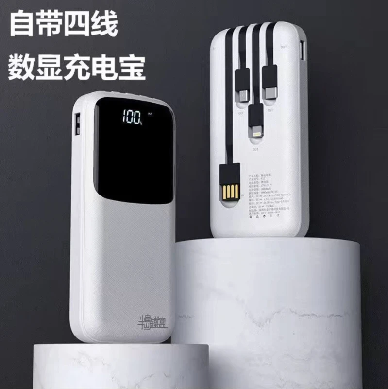 Power Bank Addix ST-01