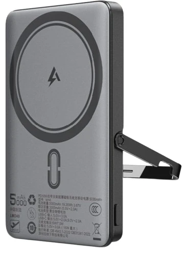 Power Bank ACEFAST M16