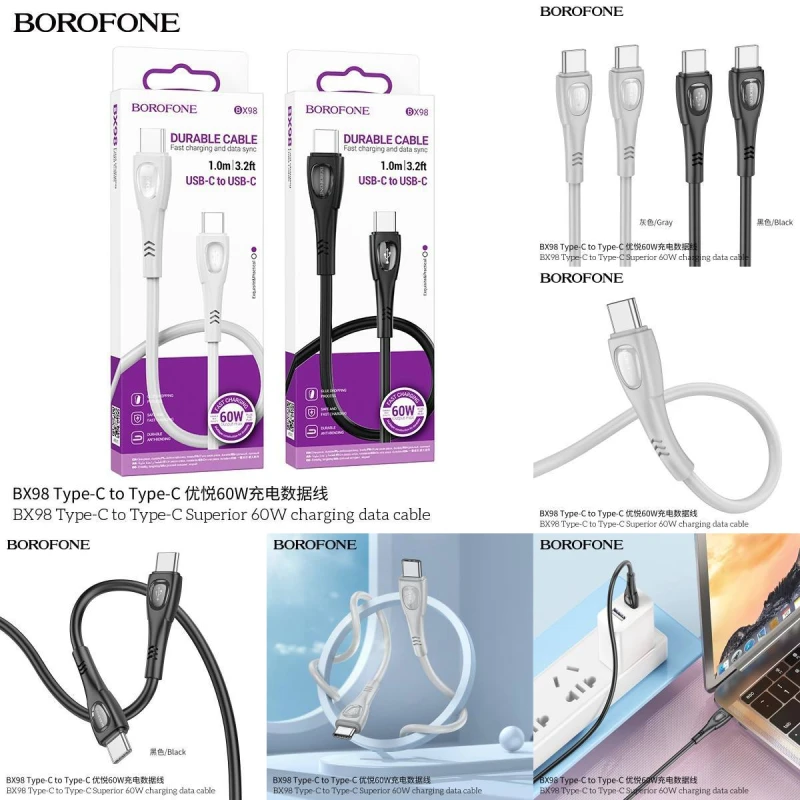 Кабеля для зарядки BOROFONE BX98