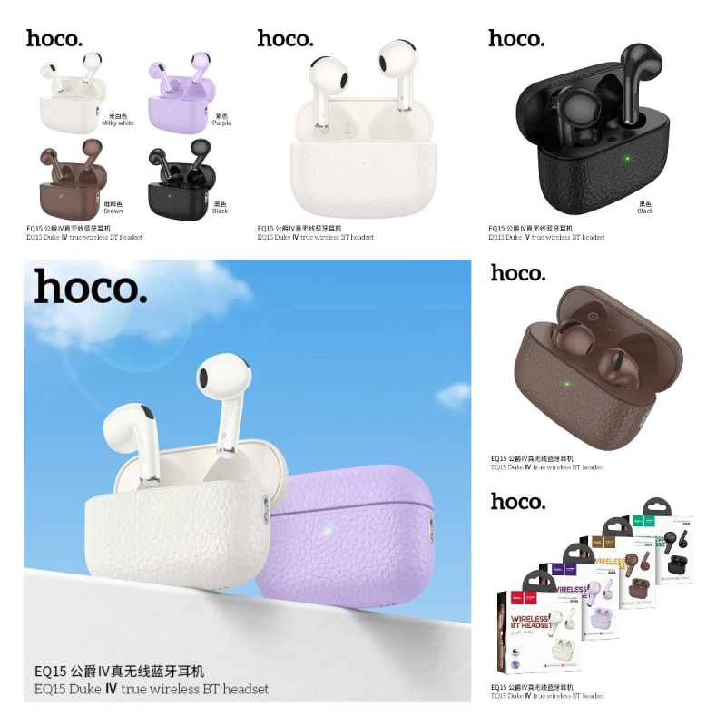 Беспроводные наушники hoco EQ15