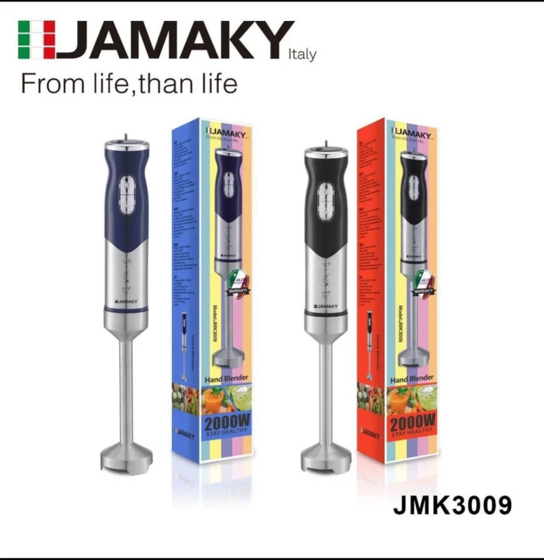 Блендер погружной JAMAKY JMK-3009