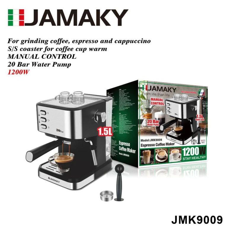 Кофеварка JAMAKY JMK-9009
