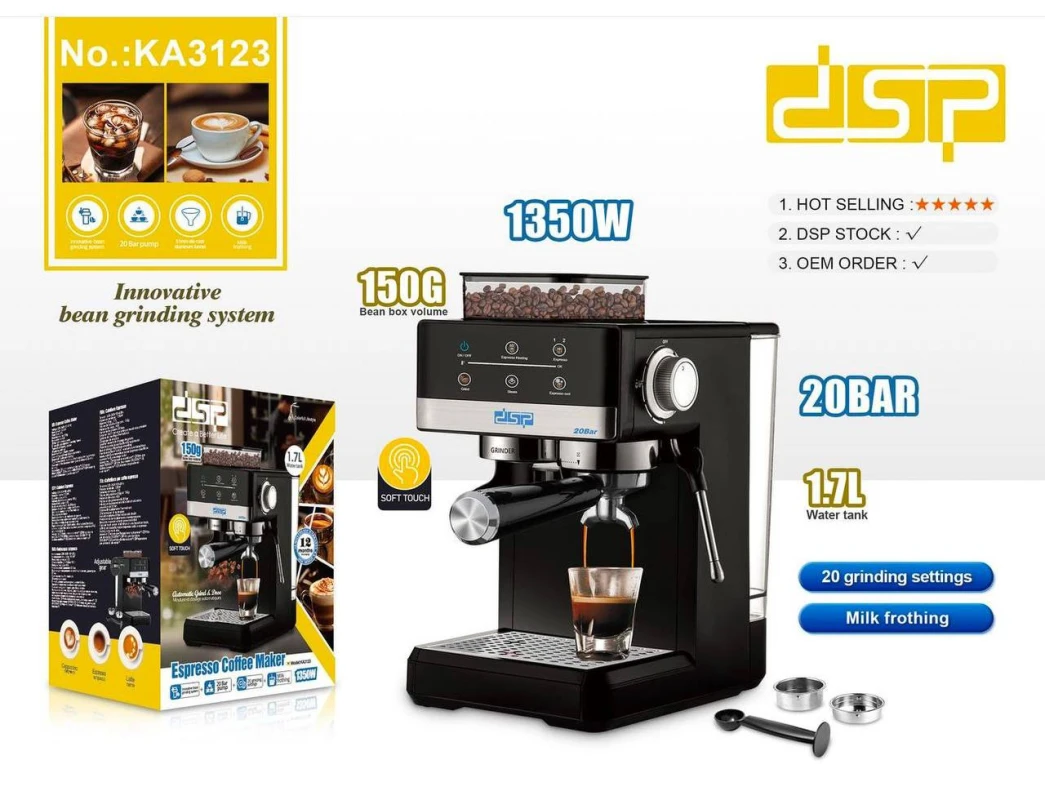 Кофемашина DSP КА-3123
