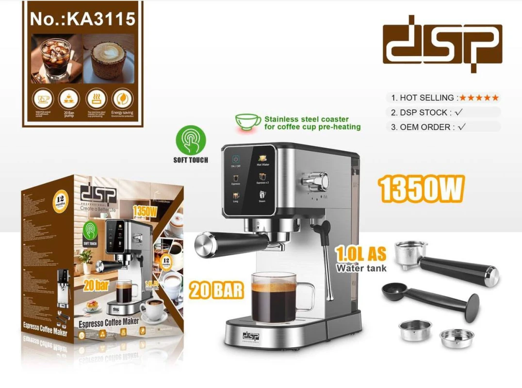 Кофемашина DSP КА-3115