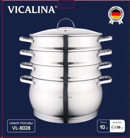 Мантоварка Vicalina VL-8028