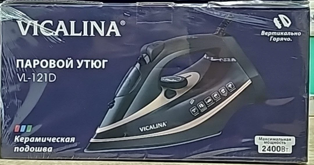 Утюг Vicalina VL-121D