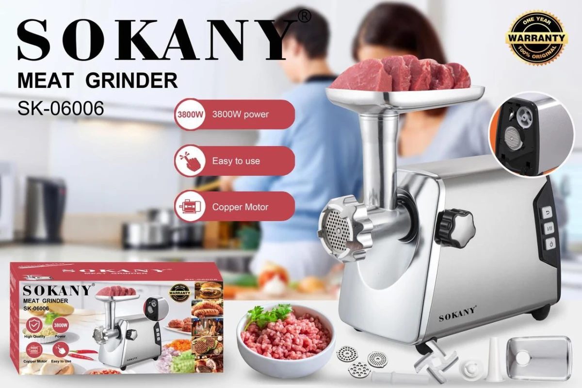 Мясорубка SOKANY SK 06006