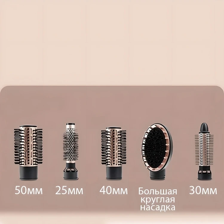 товар
