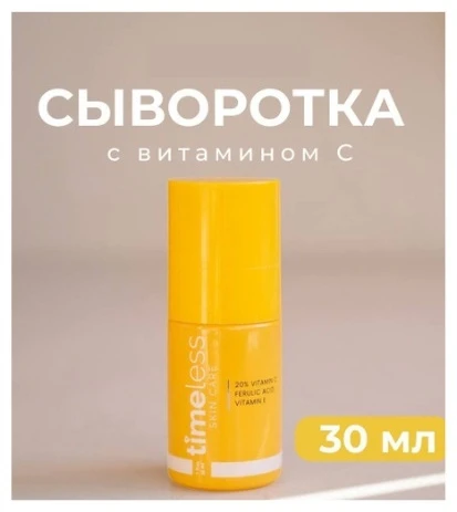 товар