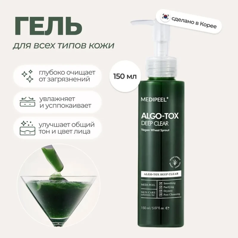 товар