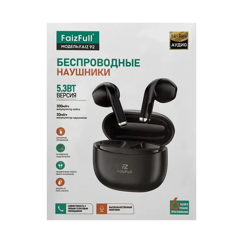товар