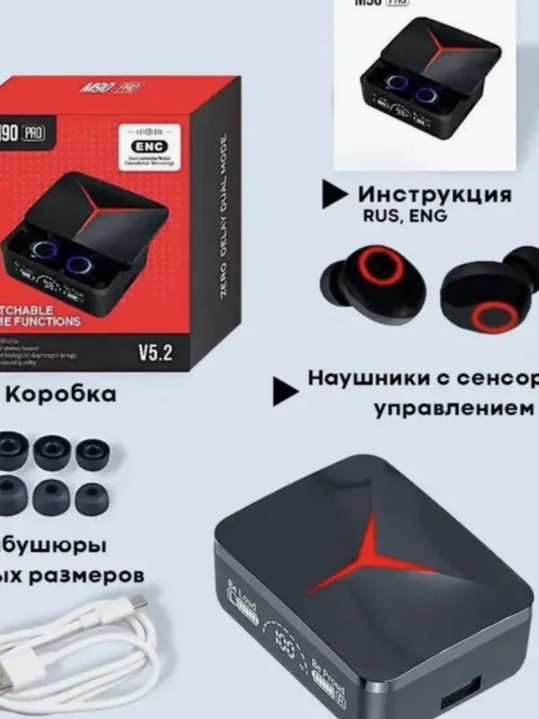 товар